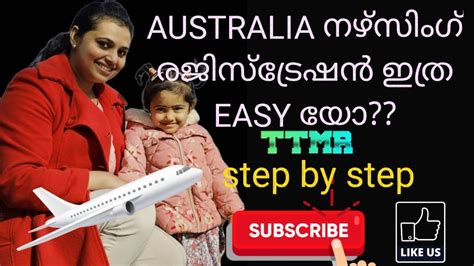 How To Convert Nz Nursing Registration To Australia Via Ttmr Ahpra