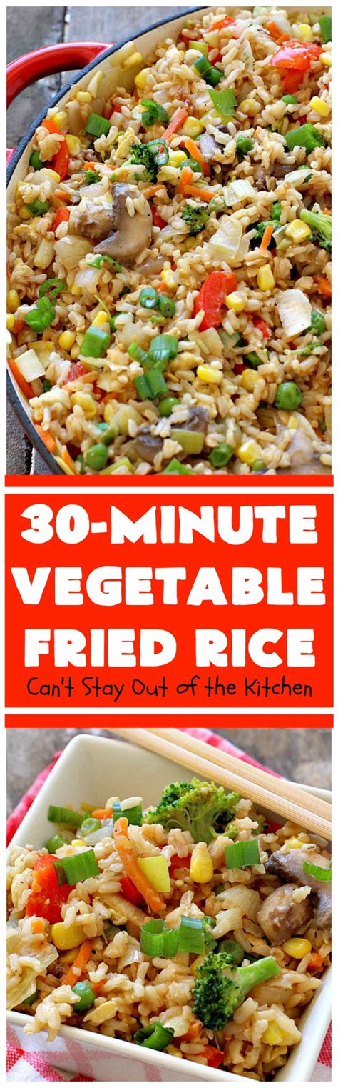 Easy Baked Rice Can T Stay Out Of The Kitchen