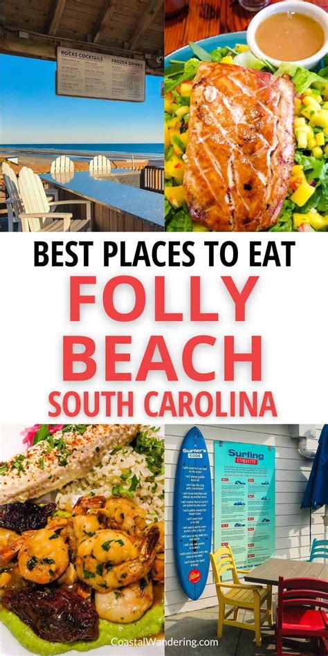 21 Best Places To Eat In Folly Beach Any Time Of Day - Coastal Wandering