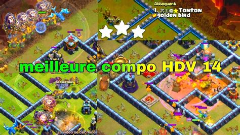 La Meilleure Compo Hdv Clash Of Clans Youtube