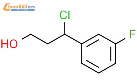 Chloro Fluorophenyl Propan Olcas