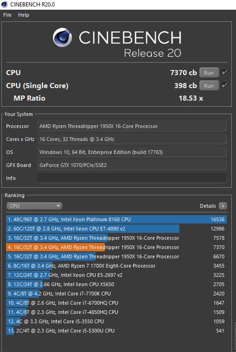 Cinebench R20