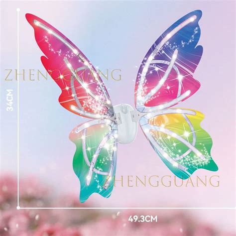 Zhengguang Simulated Butterfly Swing Moving Light Up Butterfly Wings