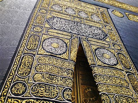 Kaba Doors And Islamic Door Design Best Of Holy Quran Khana Kaba Replica