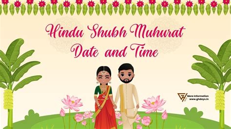 Shubh Muhurat Date 2024 Valarpirai Wedding Theipirai Marriage Special