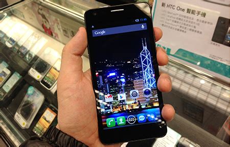 Alcatel One Touch Idol Ultra Eprice Hk