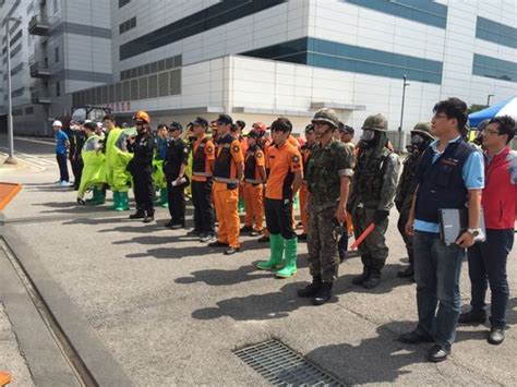 한강유역환경청 화학사고 대비 훈련 환경법률신문