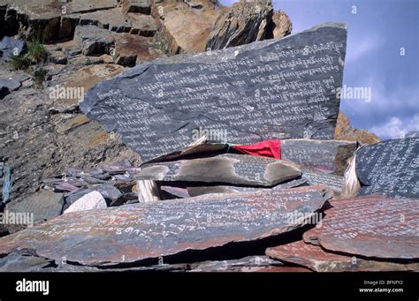 Mani wall, Mani stone. Tibet Stock Photo - Alamy