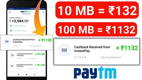 2021 BEST EARNING APP EARN UNLIMITED PAYTM CASH WITHOUT INVESTMENT