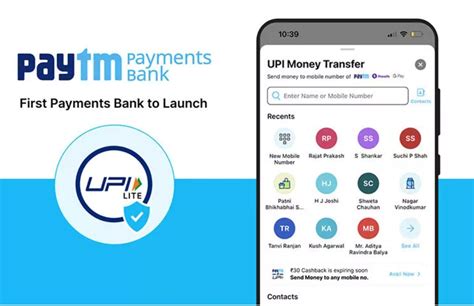 How To Use UPI Lite In PayTM App Step By Step Guide To Activate Use