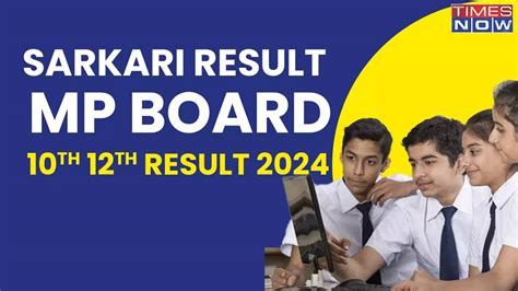 Madhya Pradesh Board Class 5th 8th Result 2024 Highlights On Rskmp In