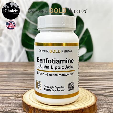 [california Gold Nutrition] Benfotiamine Alpha Lipoic Acid 30 Veggie Capsules Shopee Thailand