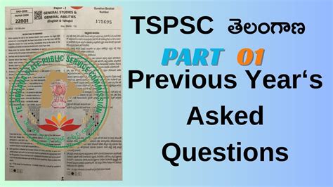 Tspsc Previous Years Questions Asked In Exams Telangana