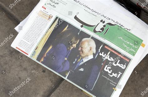 Copy Iranian Daily Newspaper Aftab Picture Editorial Stock Photo ...