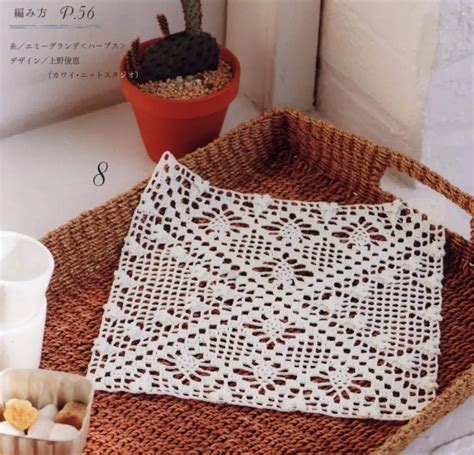 Filet Square Crochet Doily Pattern In Doily Patterns Crochet