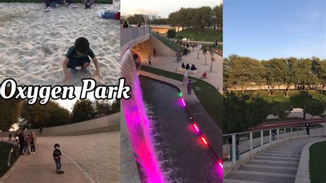 Oxygen Park Doha Qatar Best Place To Visit In Doha Youtube