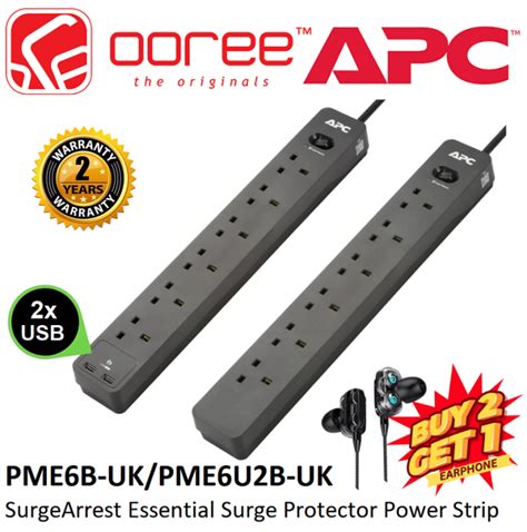 APC PME6B UK PME6U2B UK 2 USB PORT 6 UK PLUGS POWER STRIP SURGE