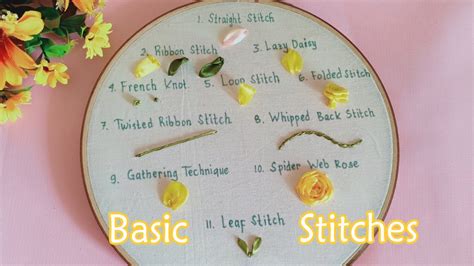 Basic Stitches In Ribbon Embroidery For Beginners Youtube