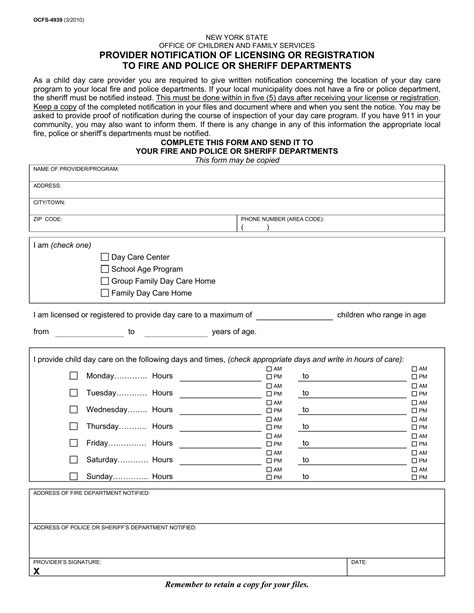 Ocfs 4930 Fillable Form Printable Forms Free Online