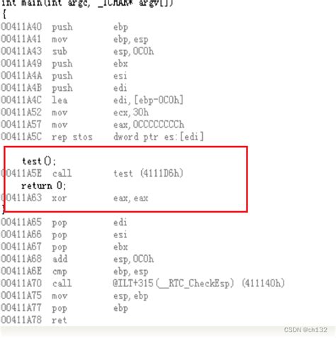 declspec naked 初试裸函数 驱动里面有裸函数 CSDN博客