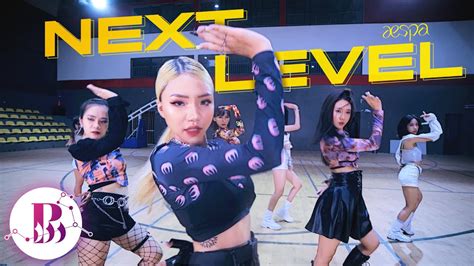 Kpop In Public 방구석 Aespa 에스파 Next Level 커버댄스 Dance Cover By B