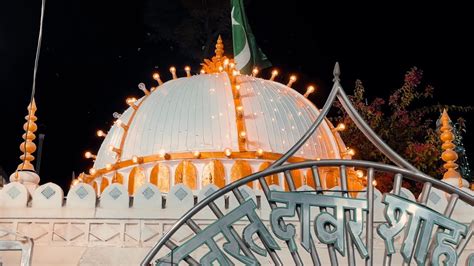 Urs Mubarak Hazrat Dawar Shah Baba R A 2023 Sirohi Rajasthan