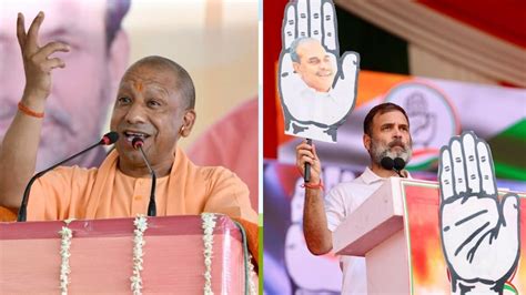 Yogi Adityanaths Blistering Attack On Rahul Gandhi Pushing India