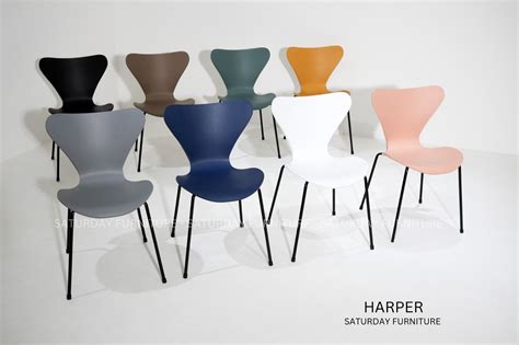 HAPPER เก้าอี้ทานอาหาร พลาสติก - saturdayfurnitureth