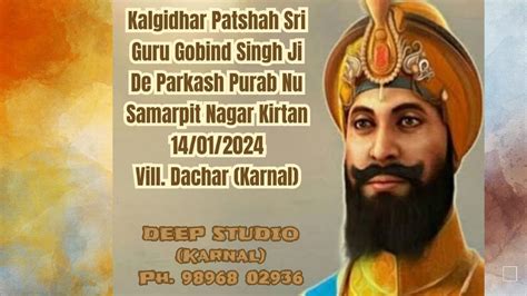 Kalgidhar Pastshah Sri Guru Gobind Singh Ji De Parkash Purab Nu