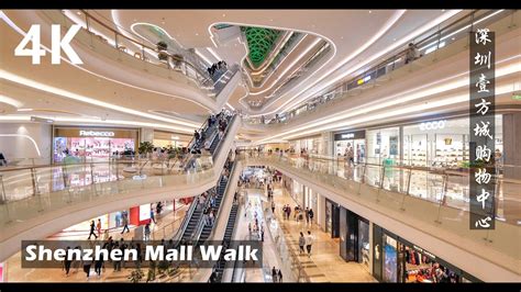 Shenzhen Uniwalk Mall Walk The Largest Shopping Center In Shenzhen