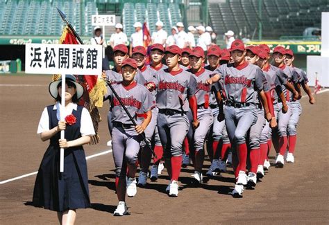 甲子園、踏みしめ 浜松開誠館ナイン入場リハーサル：中日新聞しずおかweb