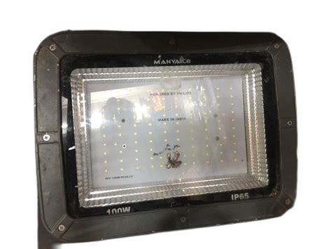 Chrome High Intensity Discharge 100W Manyalite Outdoor LED Light