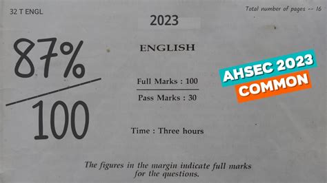 Model Question Paper For AHSEC 2024 HS 2nd Year AHSEC Model Question