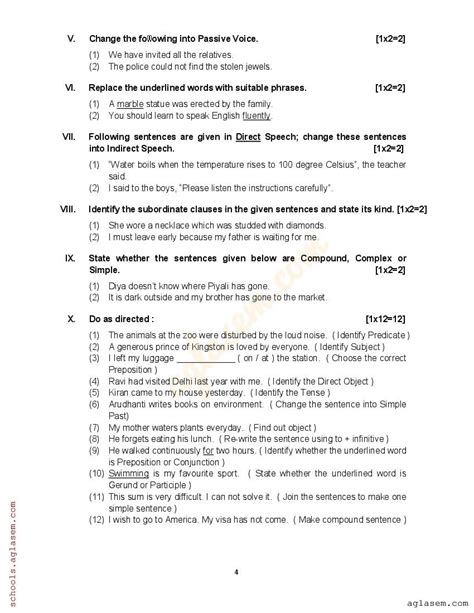 Class 8 English Question Paper 2023 Pdf 8th Annual Exam English