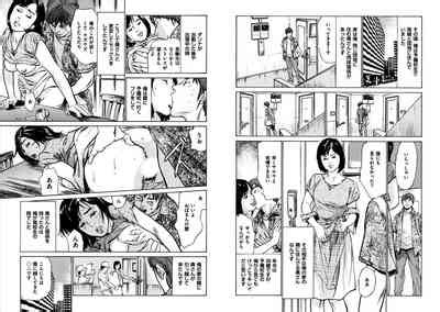 Hazuki Kaoru Complete Collection 10 20 Nhentai Hentai Doujinshi And Manga