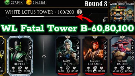 Fatal White Lotus Tower Boss Battle 100 And 6080 Fight Reward Mk