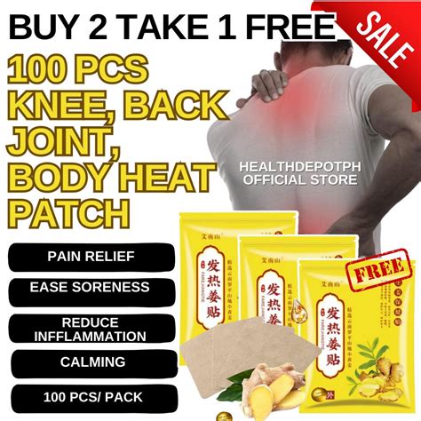 BUY 2 TAKE 1 FREE Herbal Ginger Full Body Patch Relaxing Calming Body