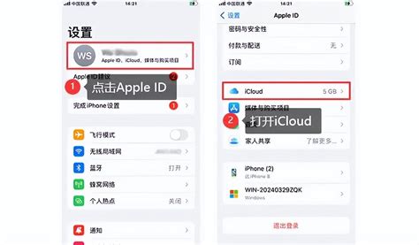 四步简单操作：轻松将icloud照片恢复到相册 哔哩哔哩