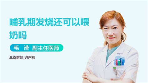 左腿疼痛是怎么回事，怎么办有来医生