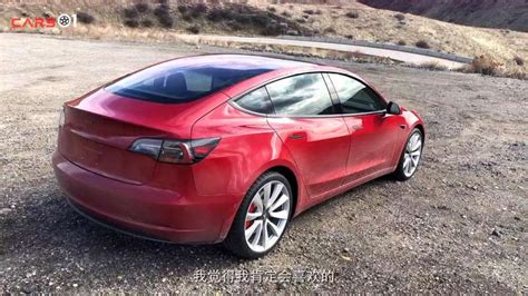 Cars01中文字幕丨特斯拉Model 3性能版是怎样的体验 汽车 车评 好看视频