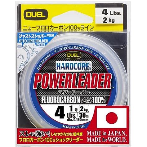 Duelデュエル Hardcoreハードコア フロロライン 4lbs Hardcore Powerleader 11520240214205243shop Evergreen