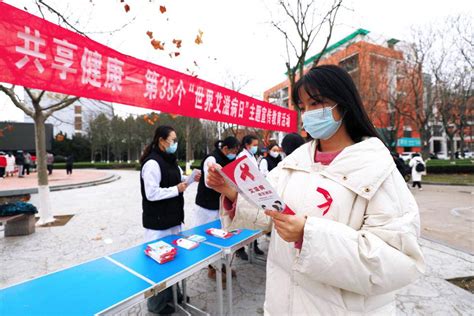 齐鲁晚报：中国石油大学（华东）举办“世界艾滋病日”主题宣传教育活动 中国石油大学新闻网