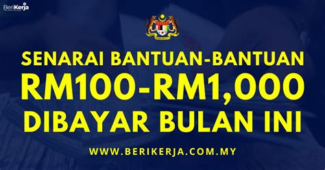 Senarai Bantuan Kewangan Rm Hingga Rm