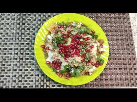 Matar Ke Chole Ghugni Recipe Best Bengali Ghugni Chaat Youtube