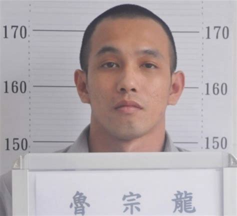 台媒：台湾花莲自强“外役监”一服刑人员脱逃，警方紧急通缉