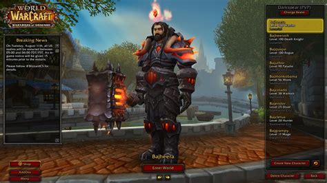 Bajheera FURY OF THE FLAMES T Mog Set WoW 6 2 Transmog Adventures