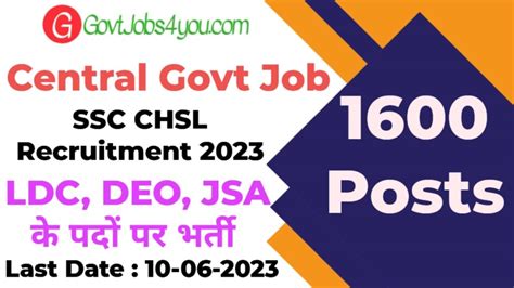 Ssc Chsl Recruitment