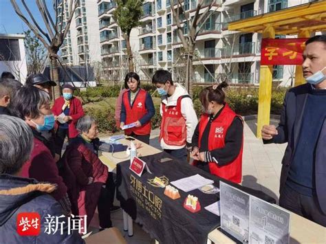 学雷锋践行动！苏州相城黄桥街道开展暖心便民服务财经头条