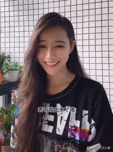 表妹李kk，憑藉一句「表哥，我出來了哦」火遍全網，20歲逆襲人生 資訊咖