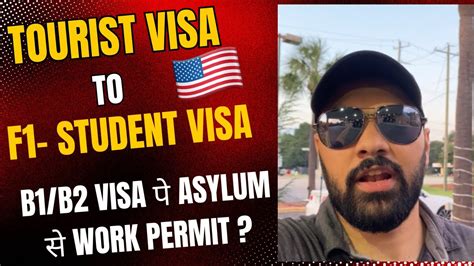 How To Change B1 B2 Tourist Visa To F1 Student Visa In USA Tourist